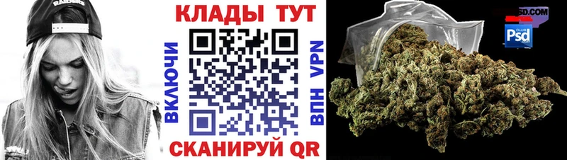 Где купить наркотики Зерноград МАРИХУАНА  APVP  Псилоцибиновые грибы  АМФ  КОКАИН  Гашиш 