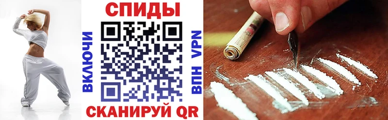 Amphetamine VHQ Зерноград