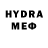 Метадон methadone AcnMsc Tv