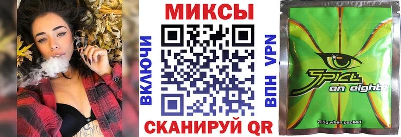 купить наркоту  Зерноград  БУТИРАТ BDO 33% 