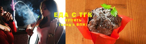 СК Абинск