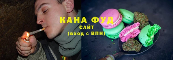 гашишное масло Абаза