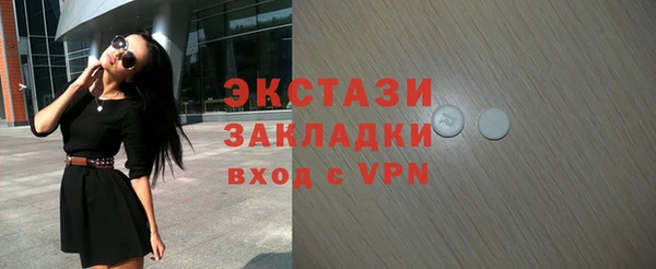СК Абинск