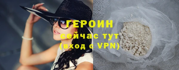 гашишное масло Абаза