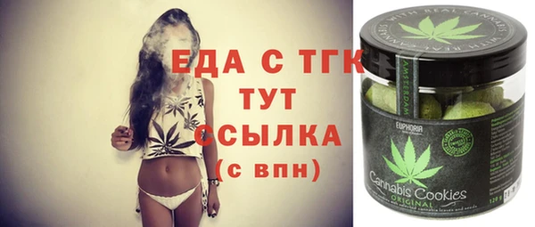 кокаин колумбия Абдулино