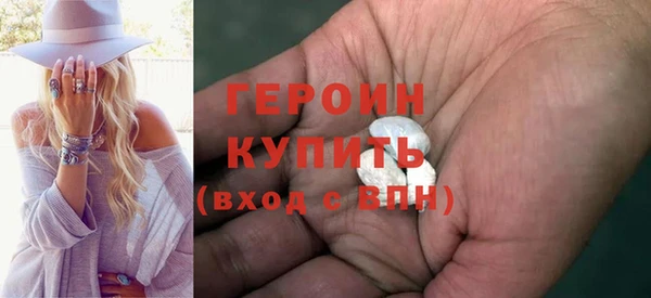 гашишное масло Абаза
