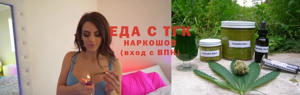 СК Абинск