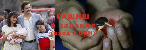СК Абинск