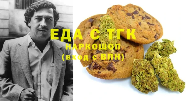 синтетический гашиш Алексеевка