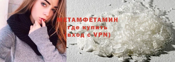 кокаин колумбия Абдулино