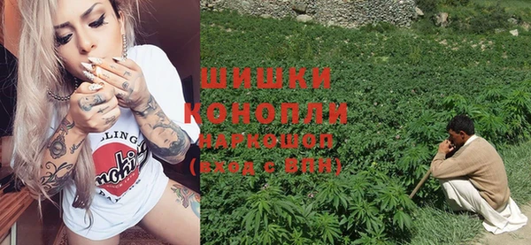 кокаин колумбия Абдулино