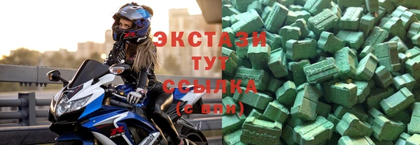 кокаин колумбия Абдулино