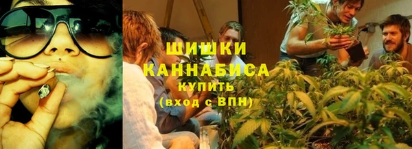 синтетический гашиш Алексеевка