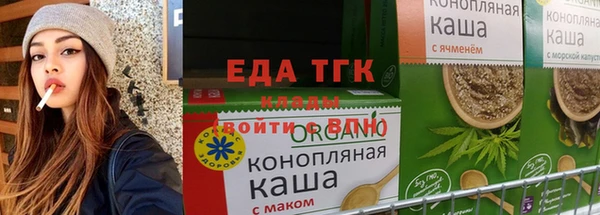 синтетический гашиш Алексеевка