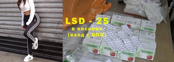 кокаин колумбия Абдулино
